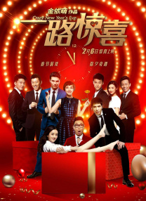 很黄很暴力深夜爽爽无遮挡